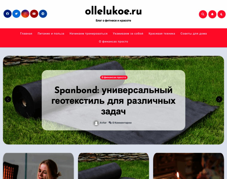 Ollelukoe.ru thumbnail