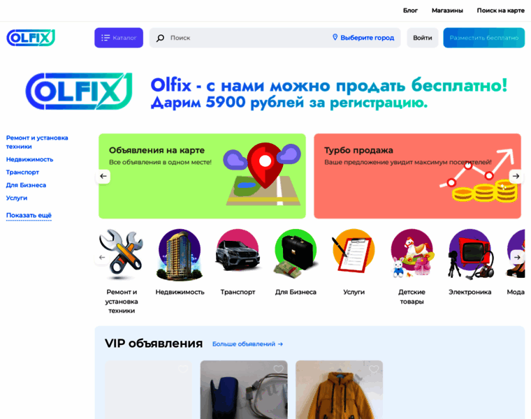 Olx-ru.ru thumbnail
