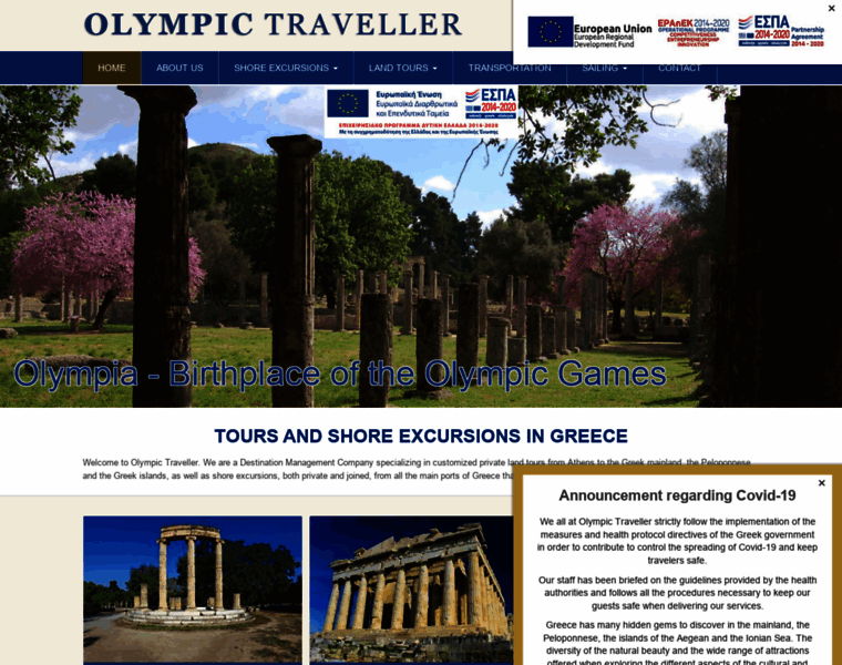 Olympictraveller.com thumbnail