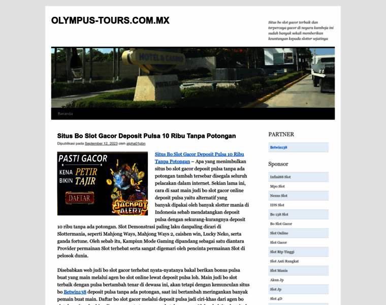 Olympus-tours.com.mx thumbnail