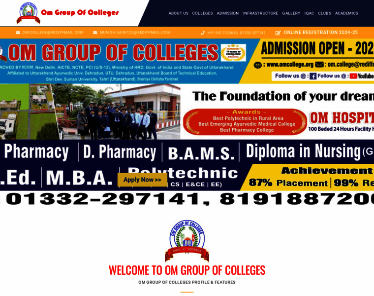 Omcollege.org thumbnail Omcollege.org thumbnail