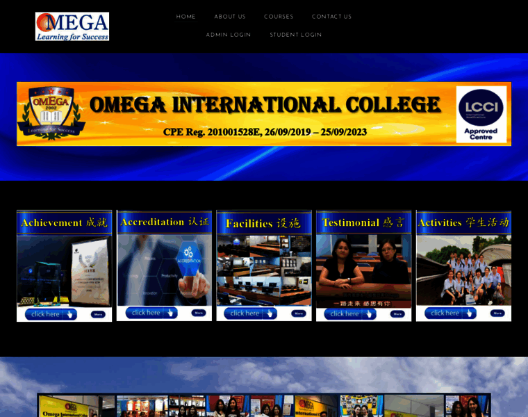 Omega.edu.sg thumbnail