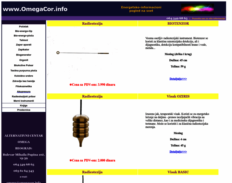 Omegacor.info thumbnail