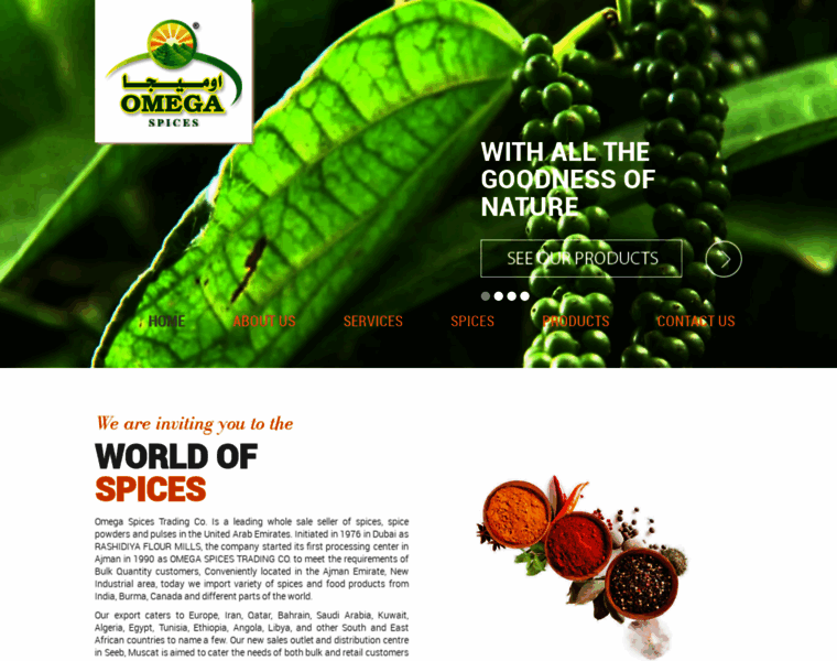 Omegaspices.com thumbnail