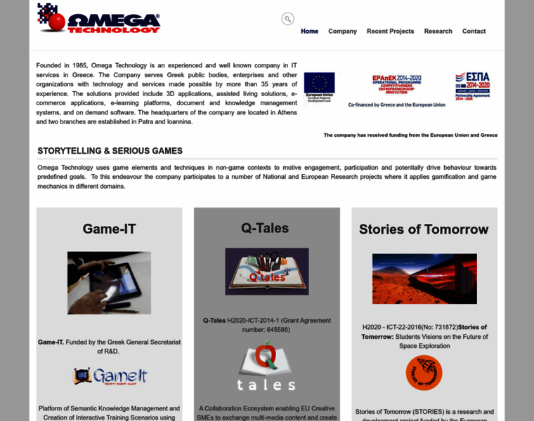 Omegatechnology.gr thumbnail