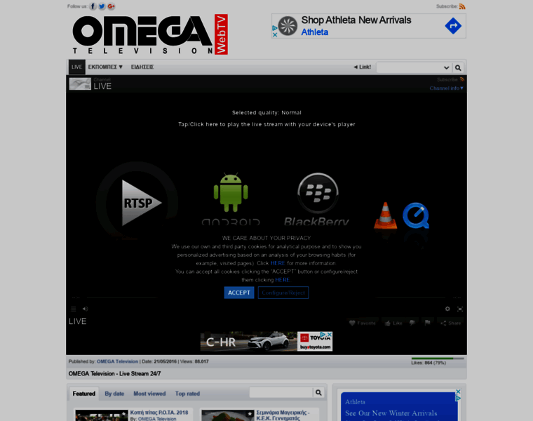 Omegatv.net thumbnail