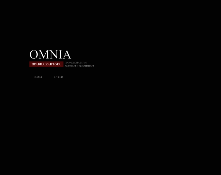 Omnia-bg.com thumbnail