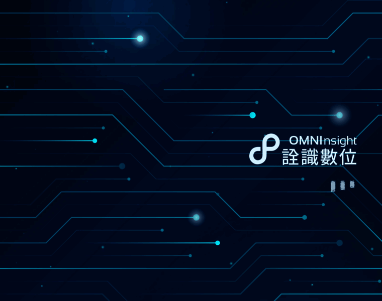 Omninsight.io thumbnail