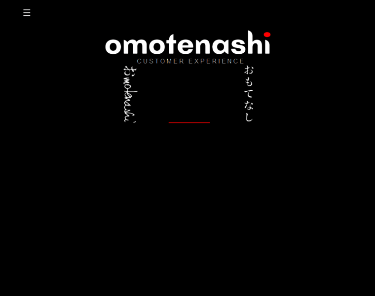 Omotenashi-cx.com thumbnail