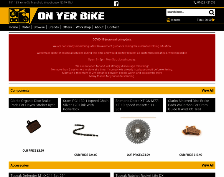 On-yer-bike.co.uk thumbnail