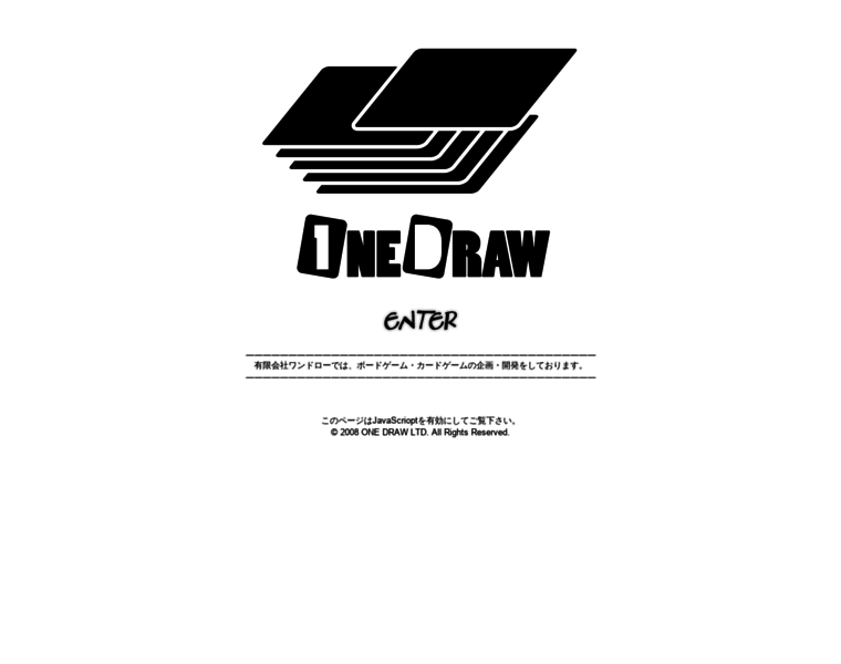 One-draw.jp thumbnail