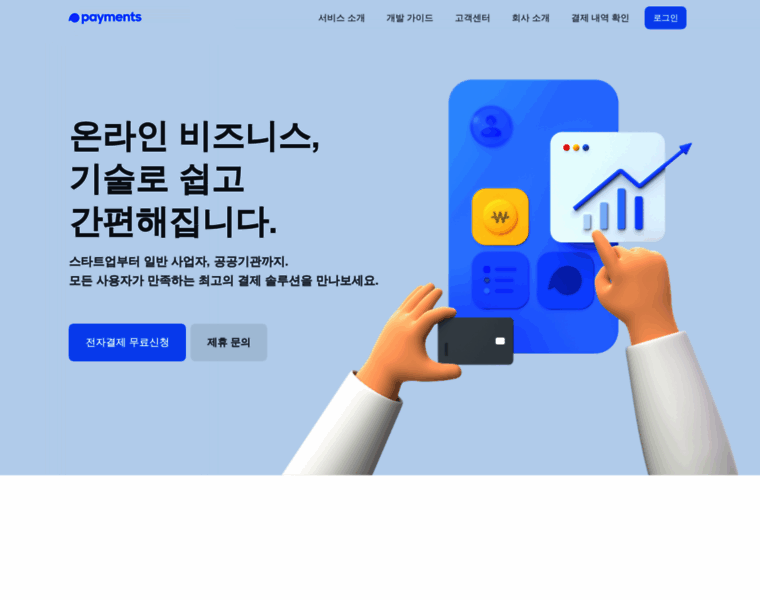 One-pay.co.kr thumbnail