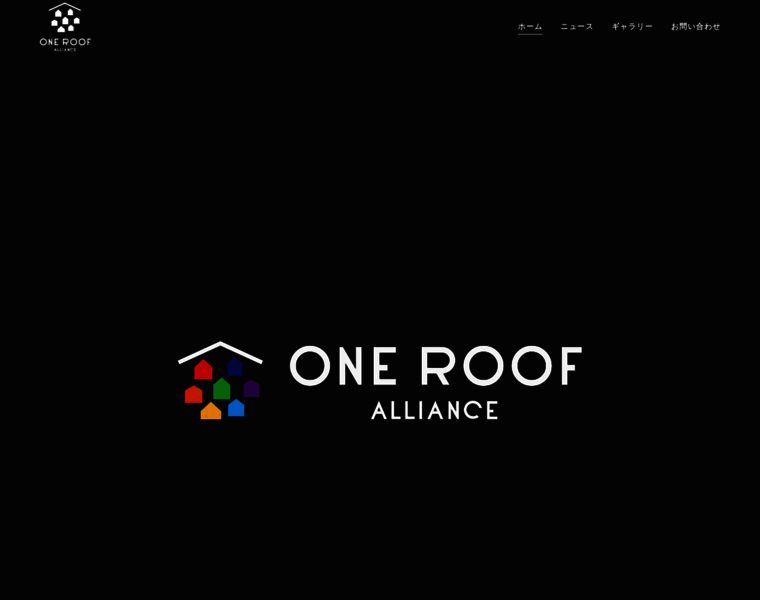 One-roof-alliance.com thumbnail