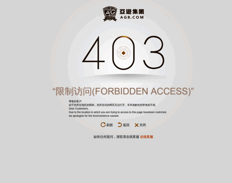 One8888.cn thumbnail