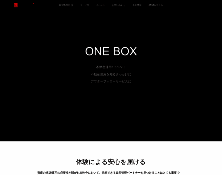Onebox-estate.com thumbnail