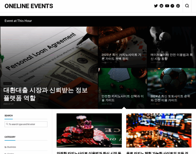 Oneline.loan thumbnail