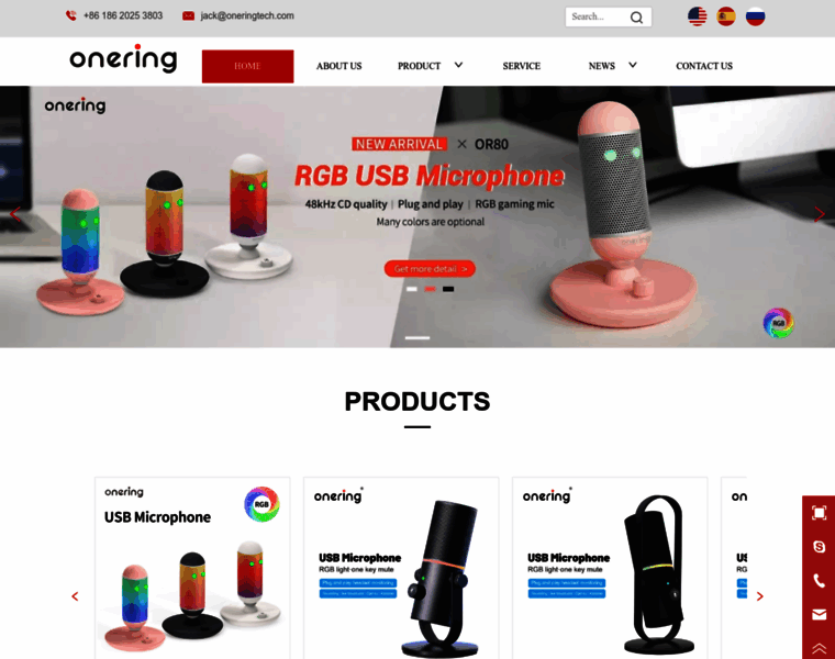 Oneringtech.com thumbnail