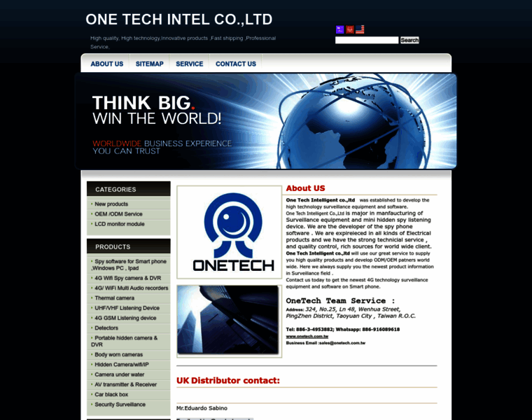 Onetech.com.tw thumbnail