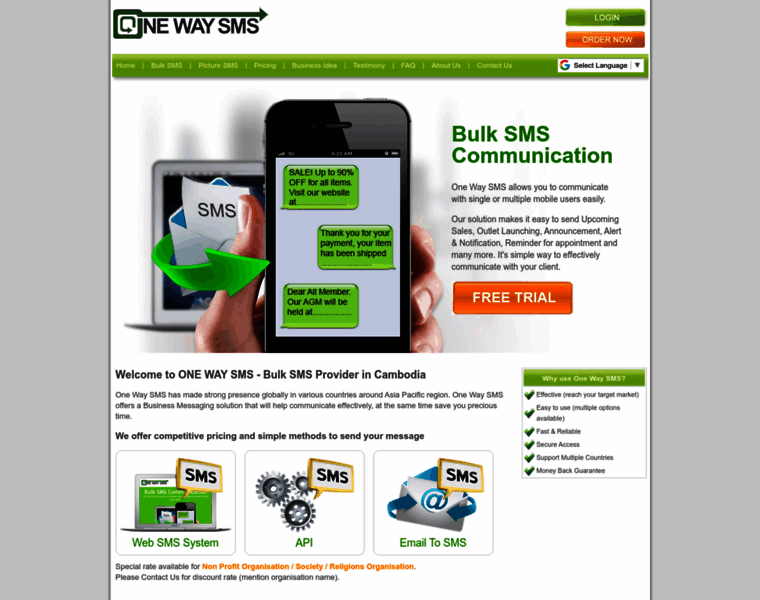 Onewaysmscambodia.com thumbnail