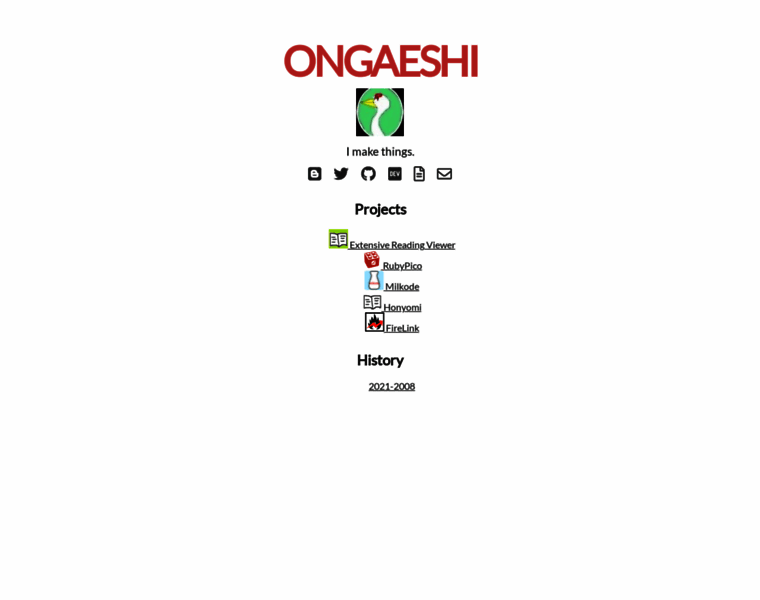 Ongaeshi.me thumbnail