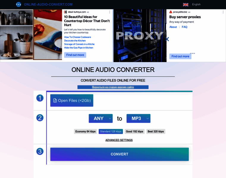 Online-audio-convert.com thumbnail