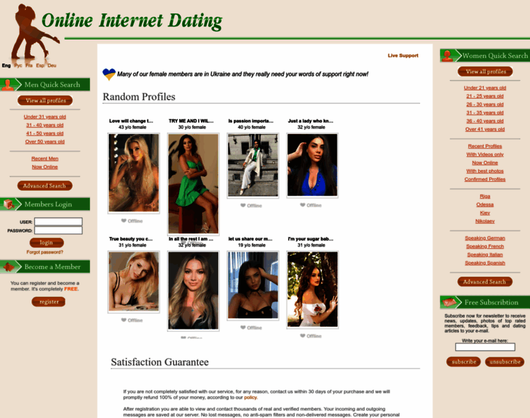 Online-internet-dating.com thumbnail