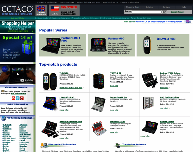 Online.ectaco.co.uk thumbnail