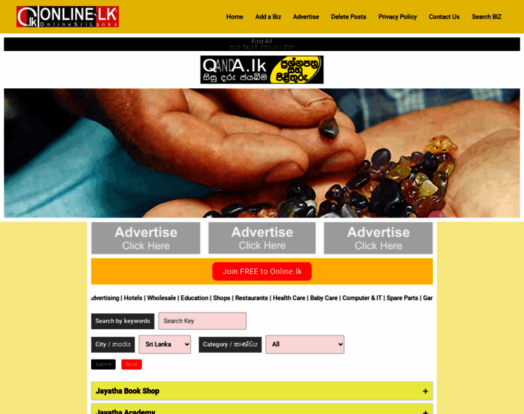 Online.lk thumbnail Online.lk thumbnail