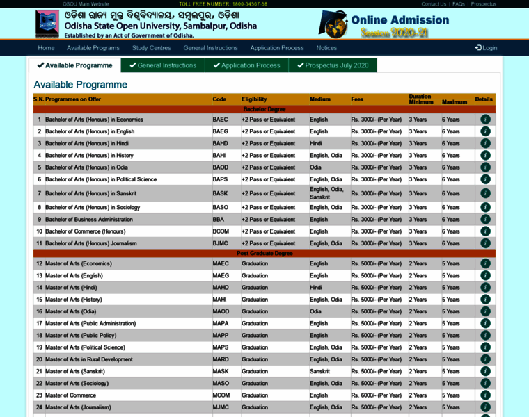 Onlineadmission.osou.ac.in thumbnail