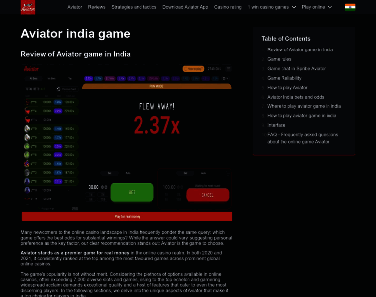 Onlineaviator.in thumbnail Onlineaviator.in thumbnail