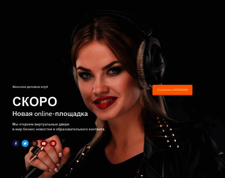 Onlinebusinessclub.ru thumbnail