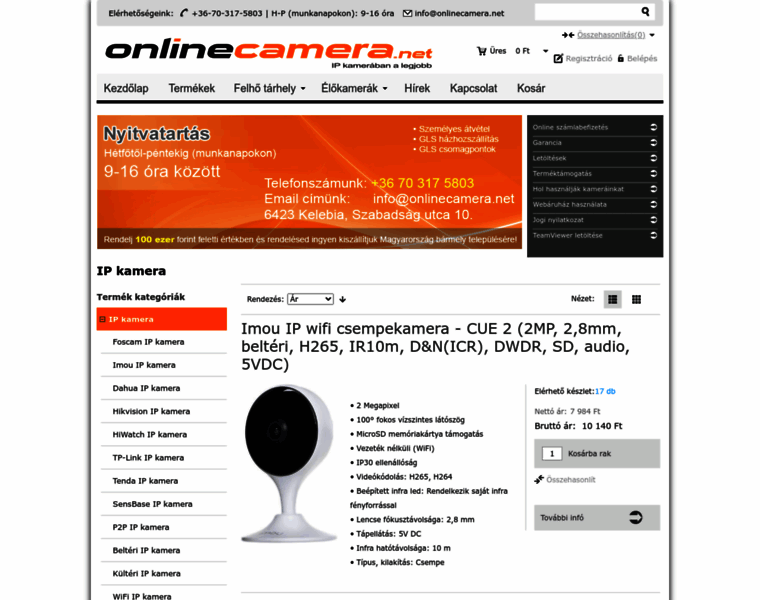 Onlinecamera.net thumbnail