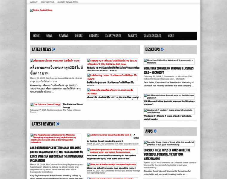 Onlinegadgetstore.com thumbnail Onlinegadgetstore.com thumbnail