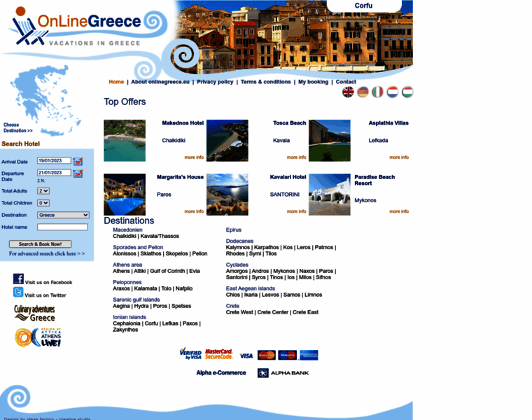 Onlinegreece.eu thumbnail Onlinegreece.eu thumbnail