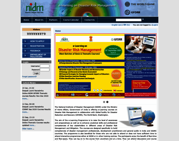 Onlinenidm.gov.in thumbnail