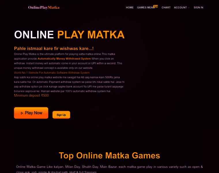 Onlineplaymatka.com thumbnail