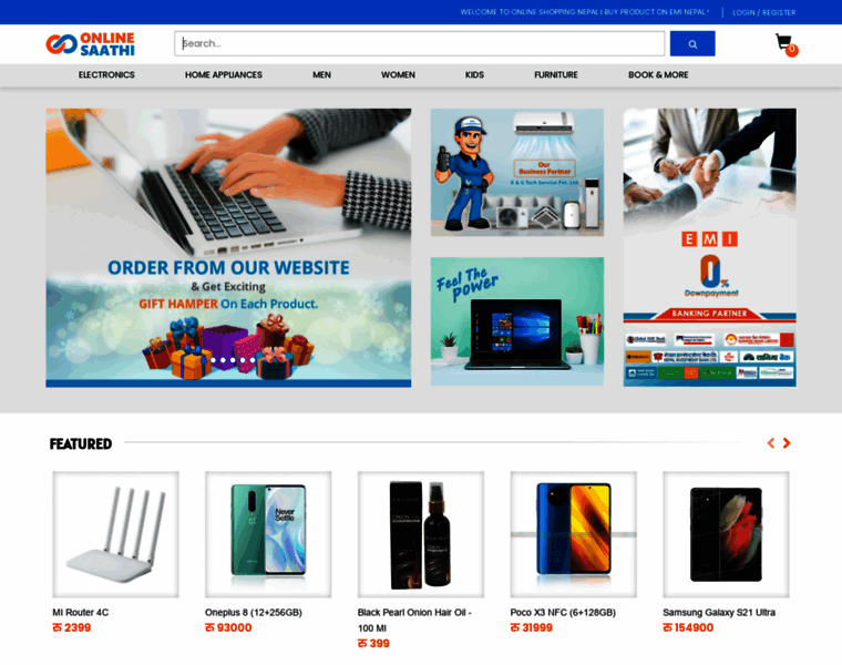 Onlinesathi.com thumbnail