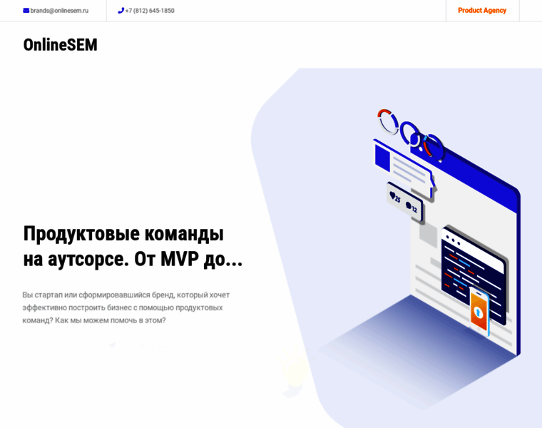 Onlinesem.ru thumbnail