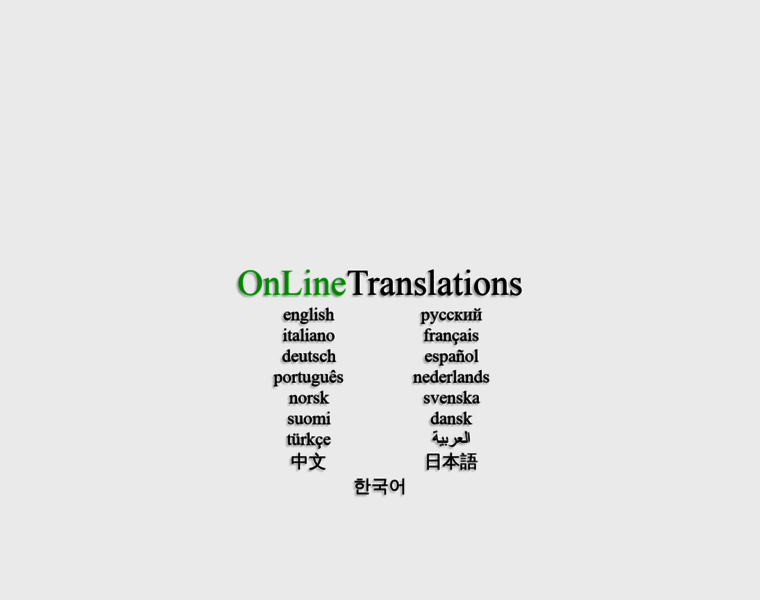 Onlinetranslations.biz thumbnail