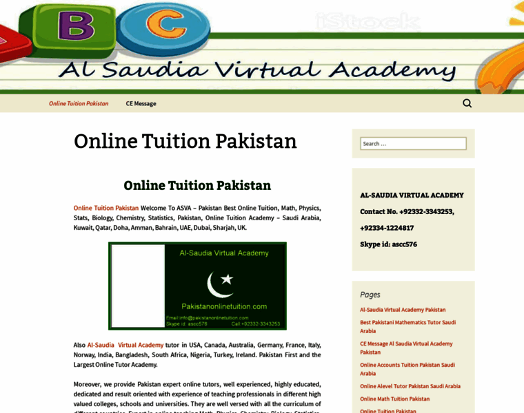 Onlinetuitionpakistan.com thumbnail