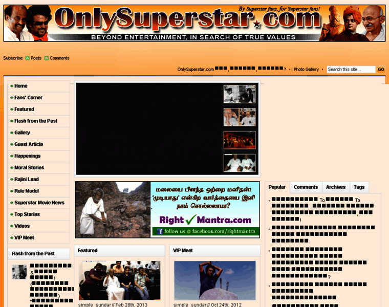 Onlysuperstar.com thumbnail