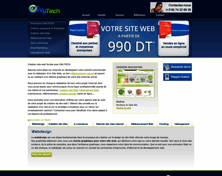 Onlytech-tunisie.com thumbnail