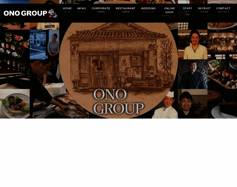 Ono-group.com thumbnail