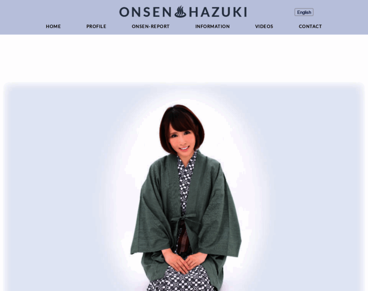 Onsen-hazuki.jp thumbnail