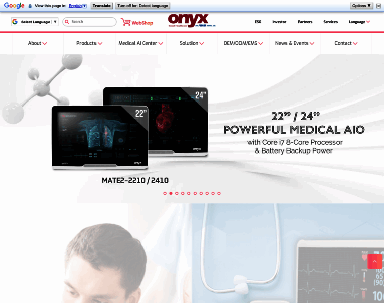 Onyx-healthcare.com.tw thumbnail