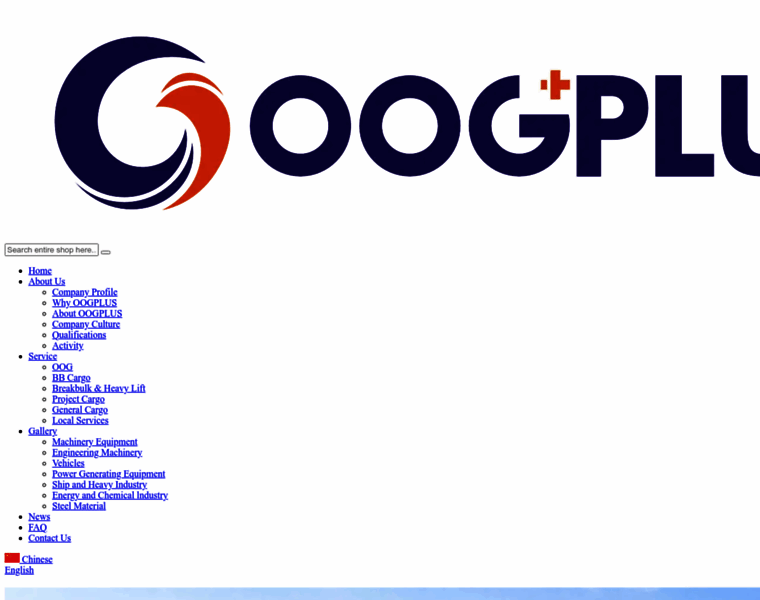 Oogplus.com thumbnail