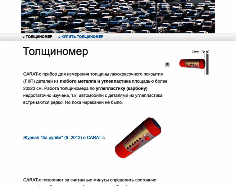 Ooopmu.ru thumbnail