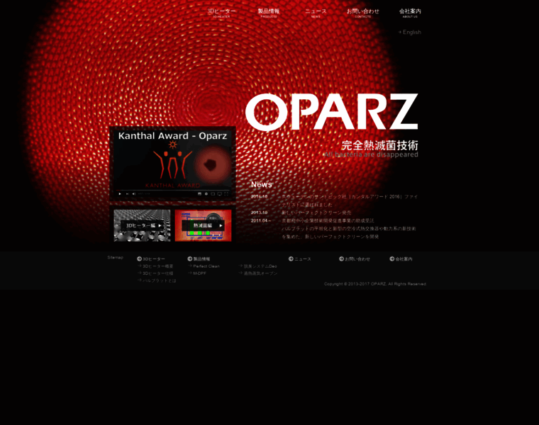 Oparz.com thumbnail