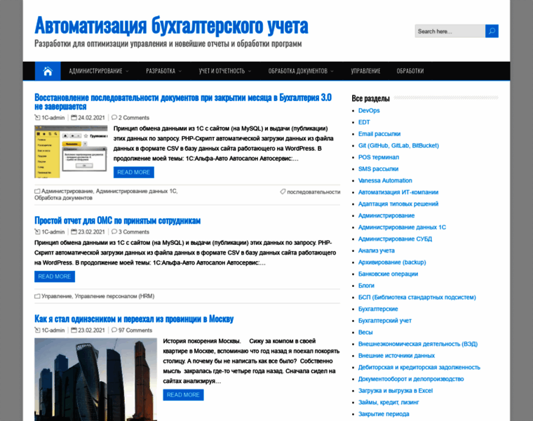 Open-budget.ru thumbnail
