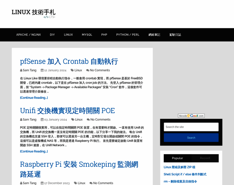 Opencli.com thumbnail